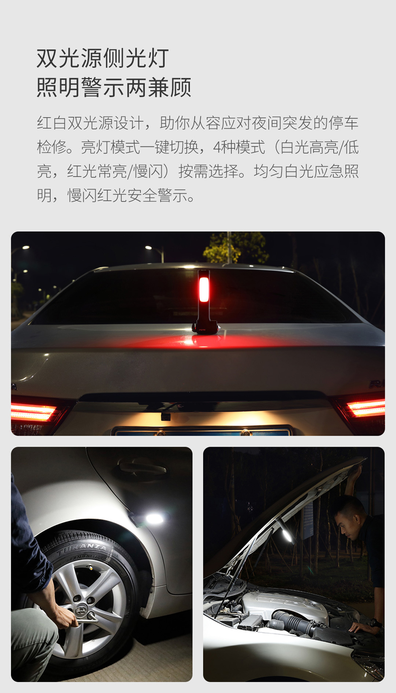 纳拓多功能求生锤_06.jpg