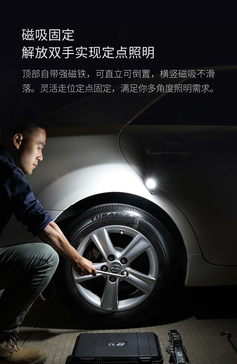 纳拓多功能求生锤_07.jpg