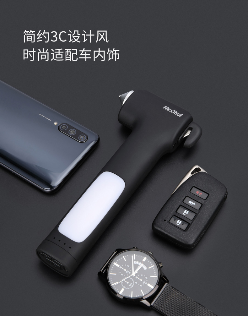 纳拓多功能求生锤_10.jpg