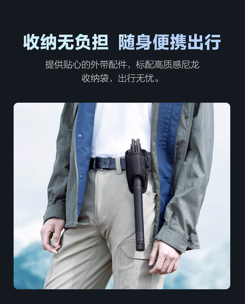 纳拓雷神多功能铲_11.jpg