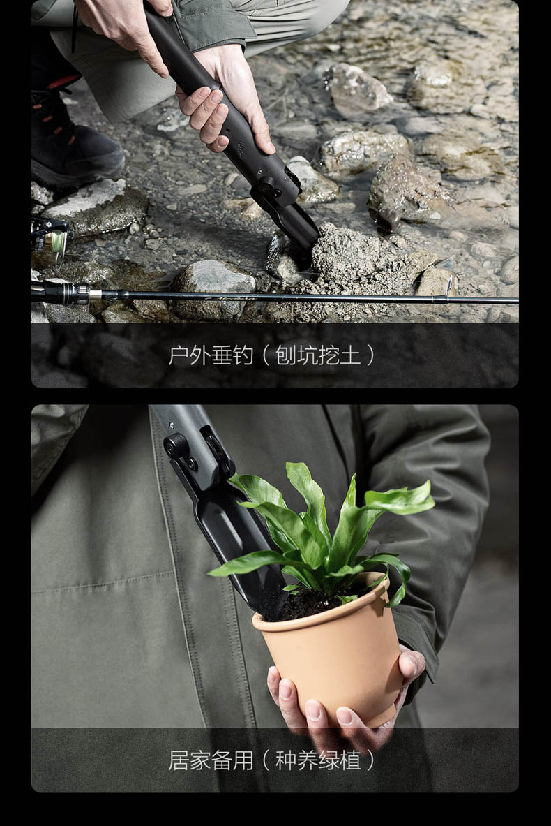 纳拓雷神多功能铲_13.jpg