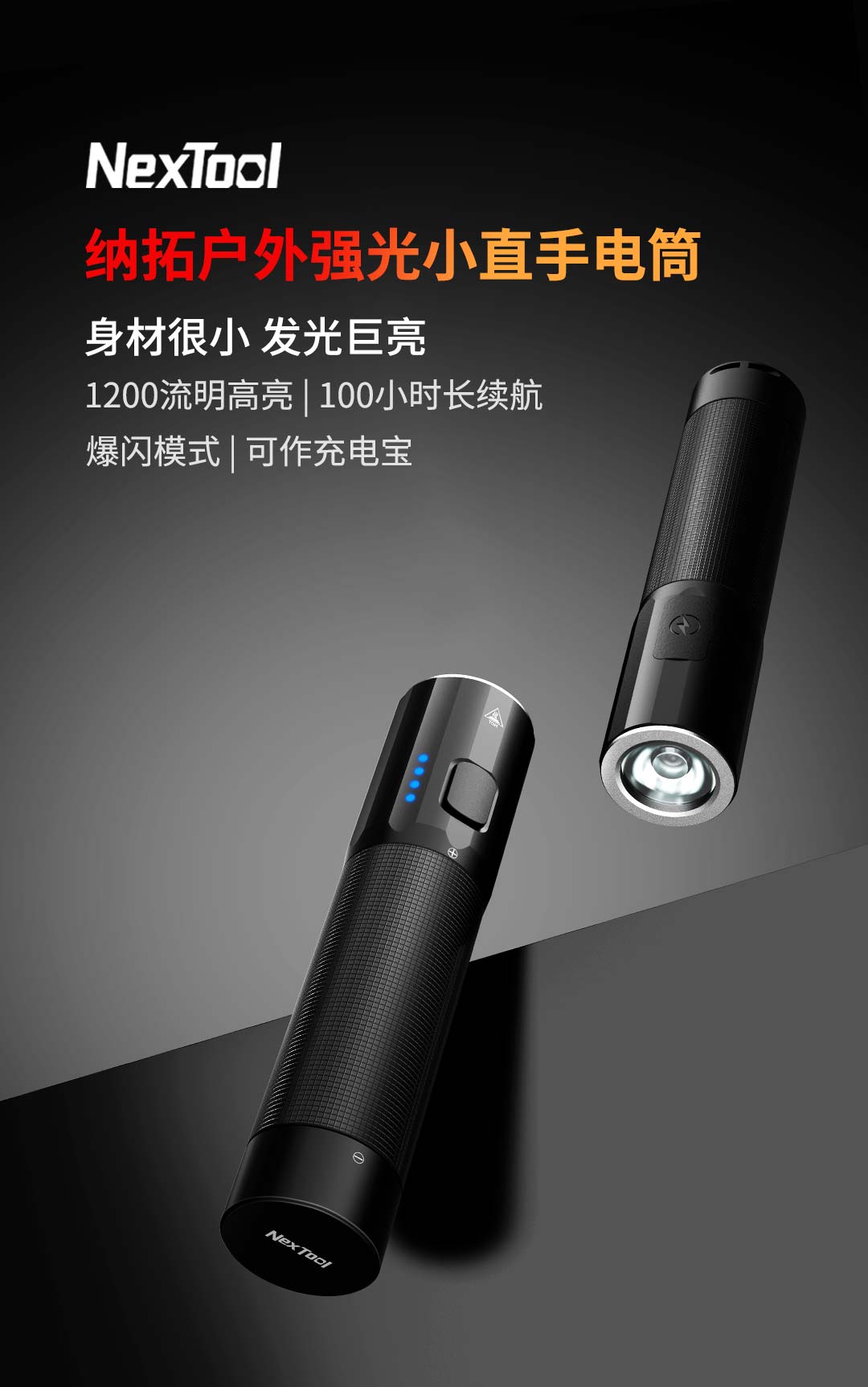 详情页_01.jpg