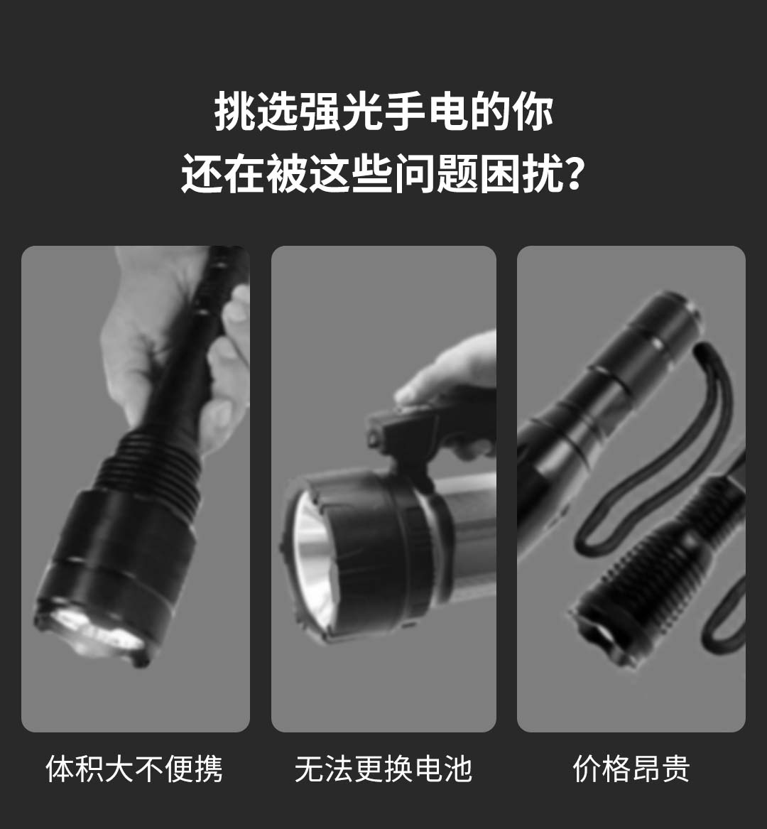 详情页_02.jpg