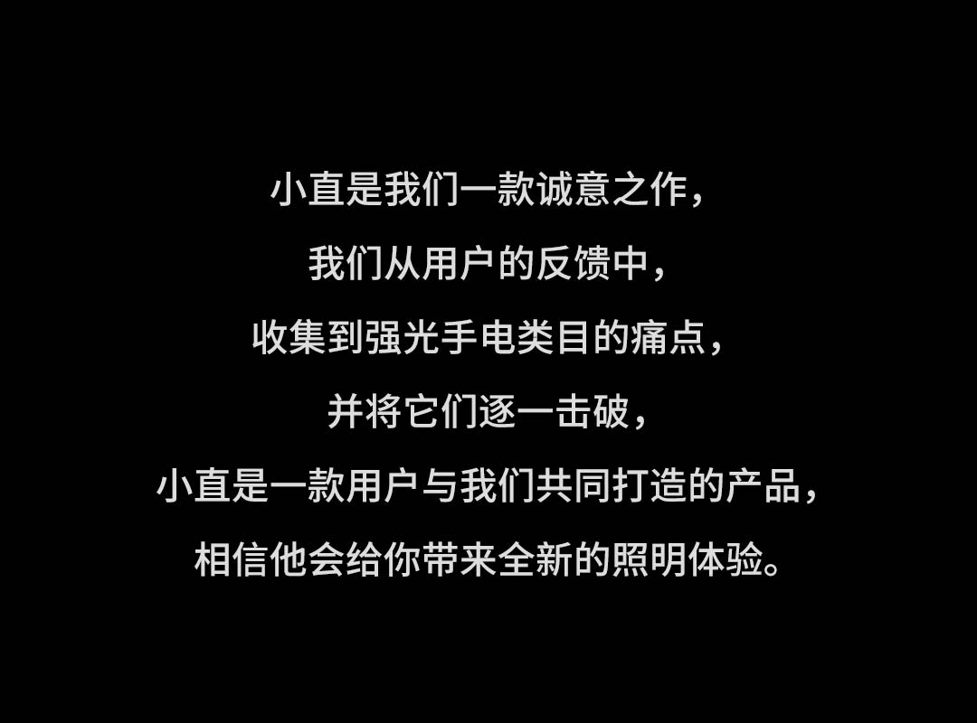 详情页_03.jpg