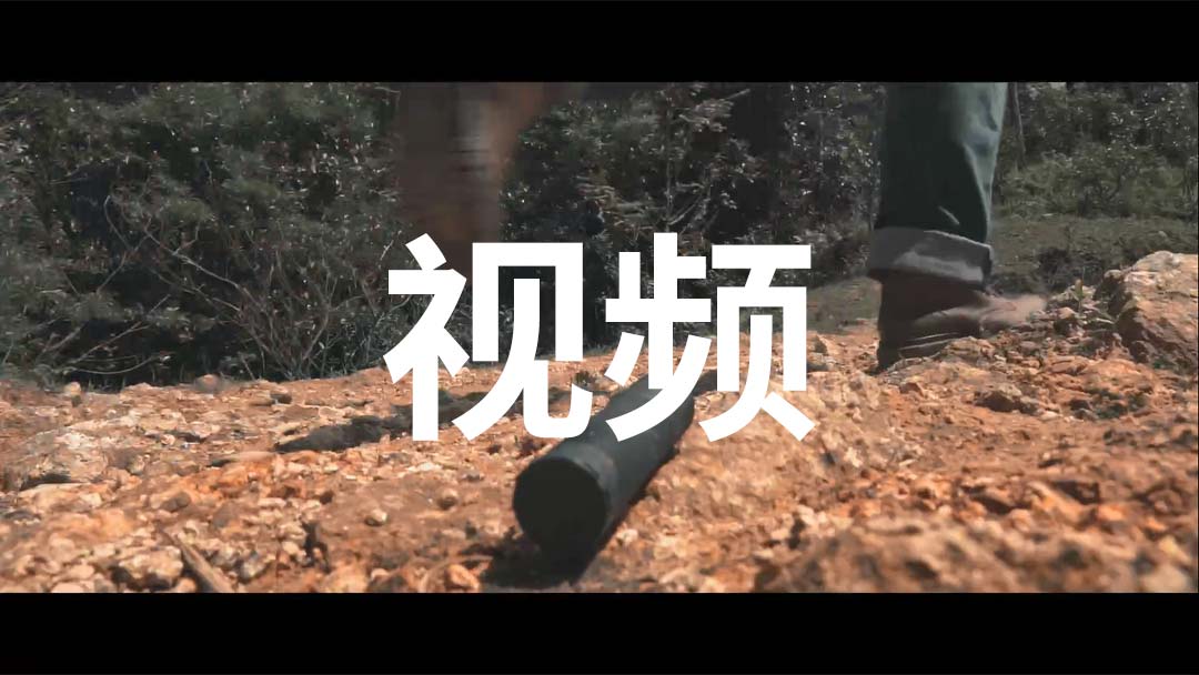 详情页_06视频.jpg