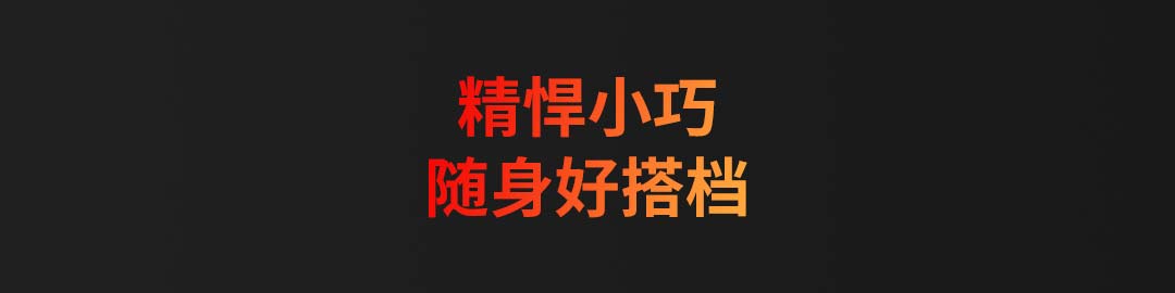 详情页_07.jpg