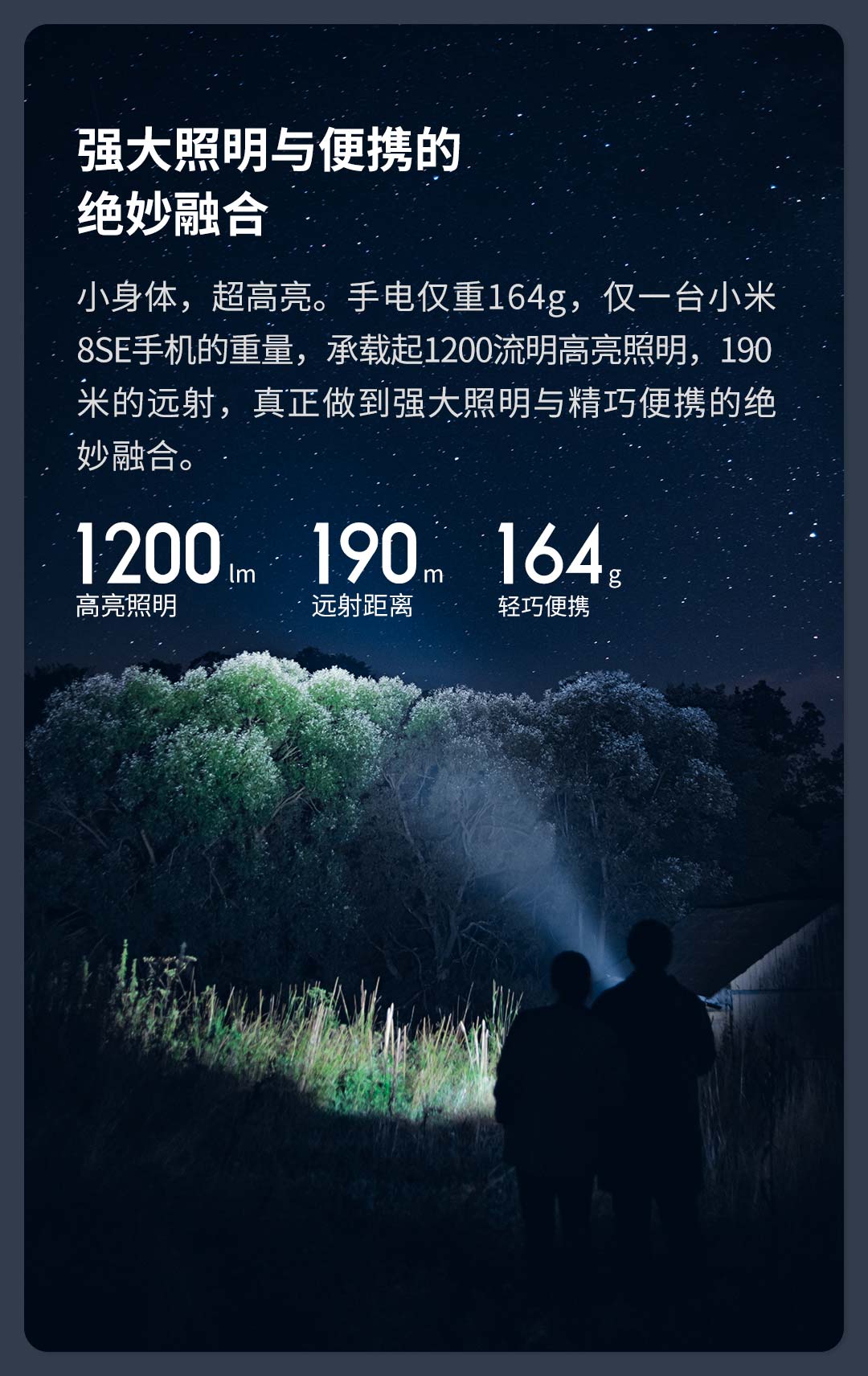 详情页_08.jpg