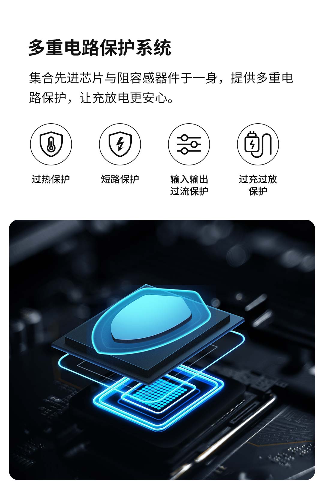 详情页_12.jpg