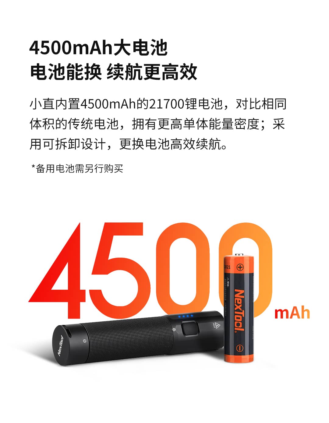 详情页_16.jpg