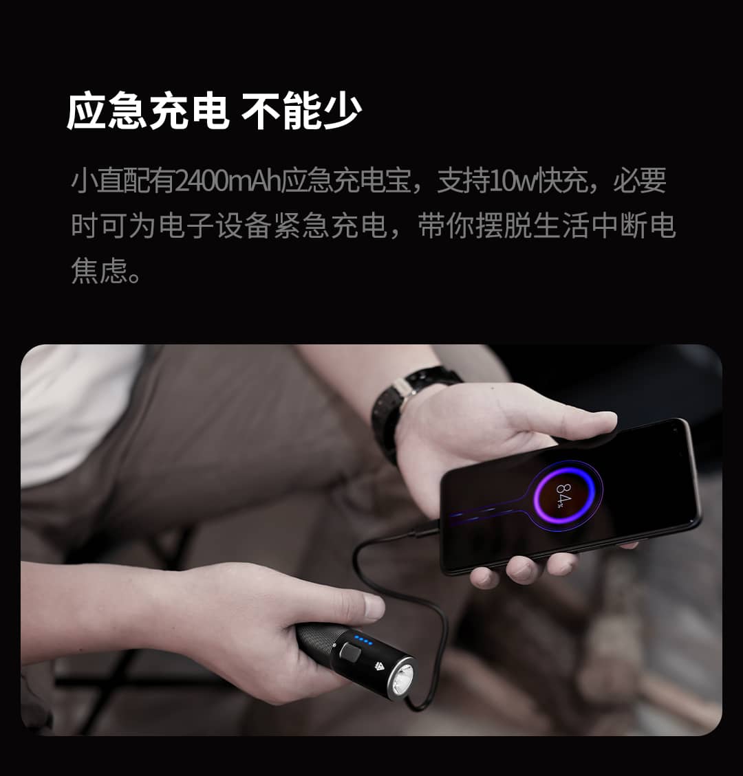 详情页_17.jpg