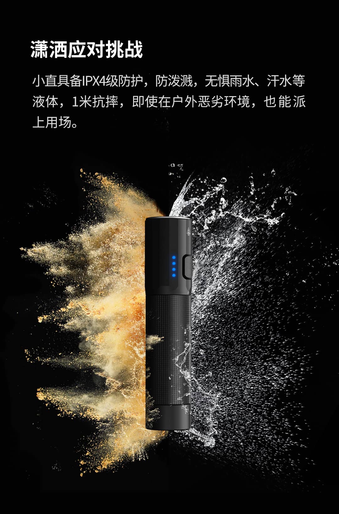 详情页_22.jpg