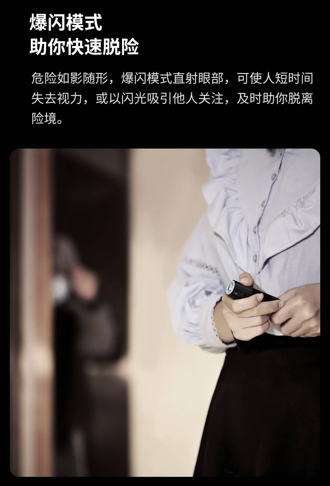 详情页_23.jpg