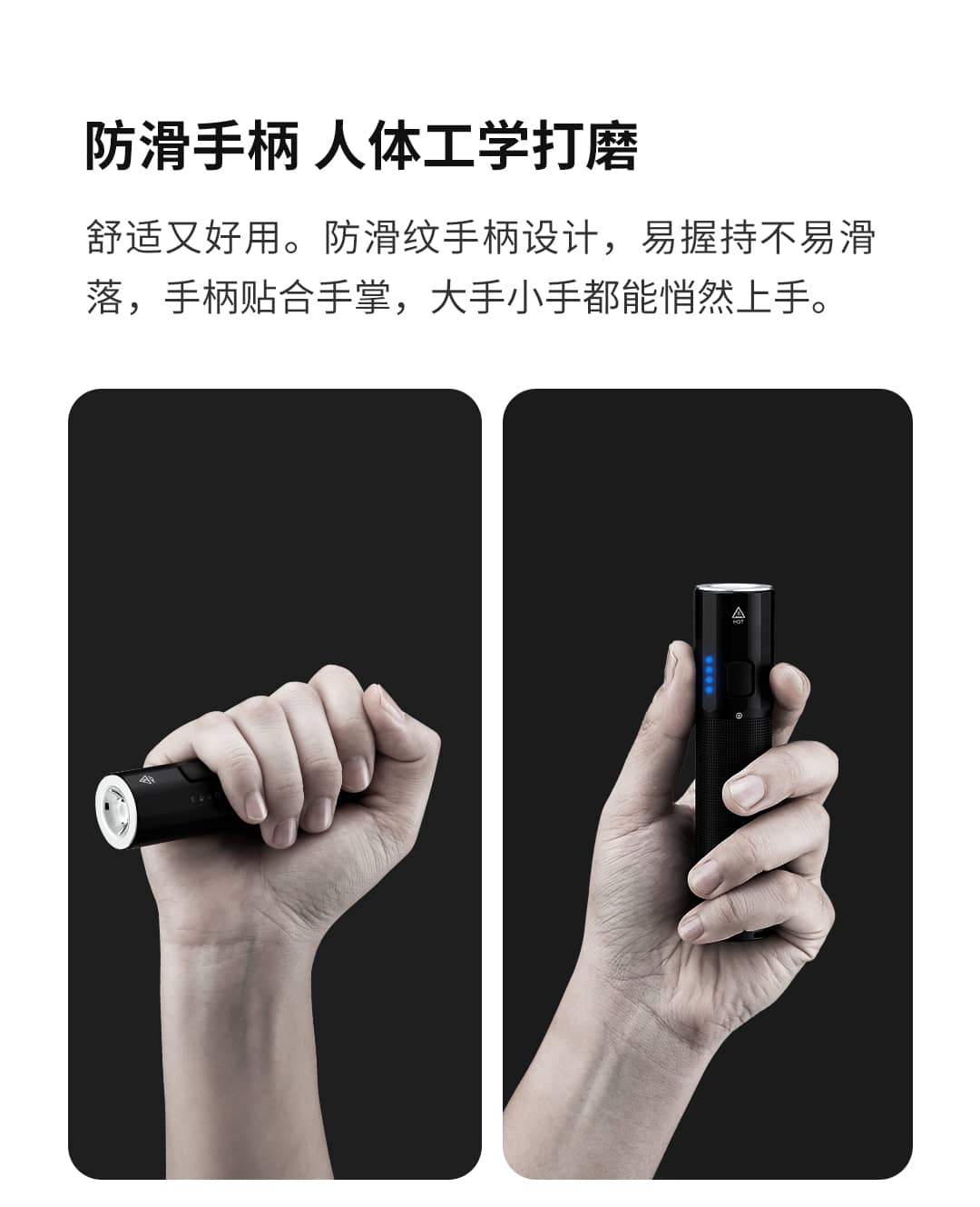 详情页_24.jpg