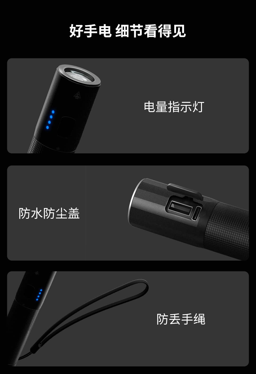 详情页_25.jpg