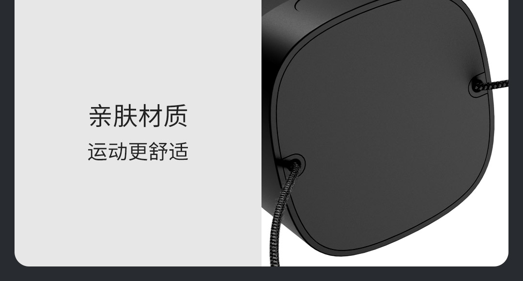 纳拓亮点夜行头灯_40.jpg