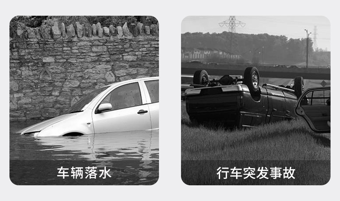 纳拓多功能停车号码牌_06.jpg