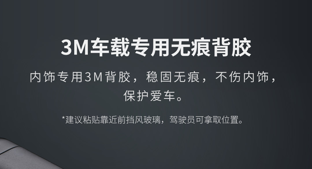 纳拓多功能停车号码牌_23.jpg
