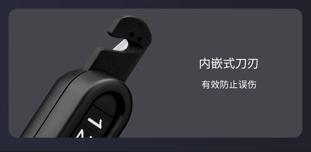 纳拓多功能停车号码牌_29.jpg