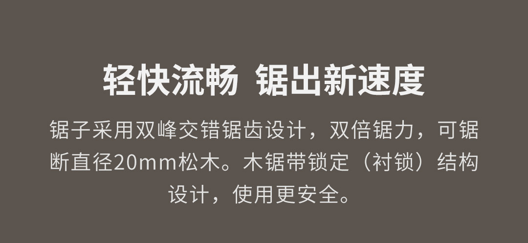 纳拓多功能扳手刀_21.jpg